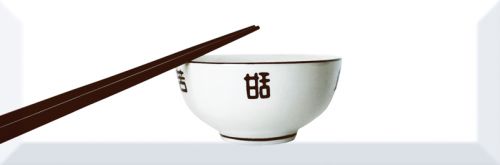  Decor Japan Tea 03 C 10x30 декор от ABSOLUT Keramika
