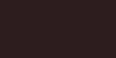  Garden Negro Liso 7.5х15 от 