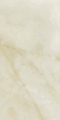  Плитка Baldocer Quios Cream Pulido 60x120 (1,44 кв.м.) от BALDOCER