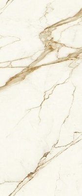  Плитка Marvel Shine Calacatta Imperiale 75x150 Silk (2,25 квм) от ATLAS CONCORDE ITALY