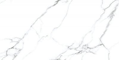 Керамогранит Classic Marble Mckinley Carving 60x120 керамогранит от NEODOM