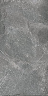  Керамогранит Havana BHW-0010 от Basconi Home