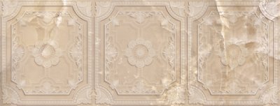  Magma Beige Nova 44.63x119.3 (24уп) от APARICI