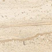  Супрема Дезерт Вставка 7х7 Лап/ Suprema Desert Bottone Lap от 