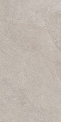  Керамогранит Cement Talk BHW-0011 от Basconi Home