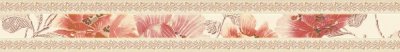  Retro Cenefa Verre Beige 7.5х59.34 от 