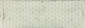  Arles Cream Decor Mix 10х30 от 
