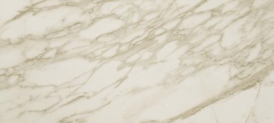  Плитка Marvel Edge Royal Calacatta 50x110 (1,65 кв.м) от ATLAS CONCORDE ITALY
