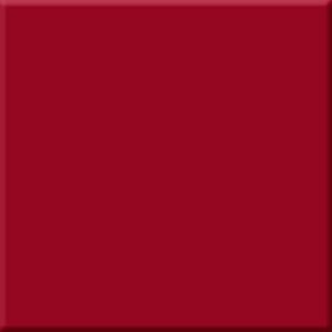  Fuego Milano Brillo 10x10 от 