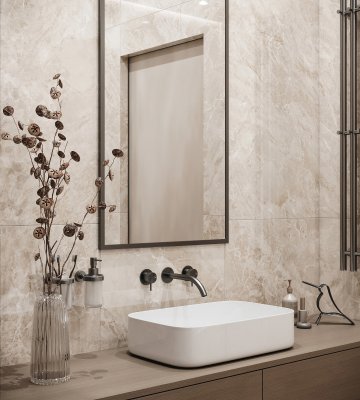  MODENA BEIGE от ARCADIA CERAMICA