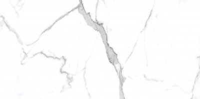 Керамогранит Salvatore Polished 60x120 PR207 от PRIMAVERA