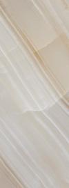  Керамическая плитка PULIDO RECTIFICADO 1331 BEIGE 48x128 от PORCELANITE DOS