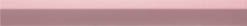  Manifique Rosa London 4.5х40 от 