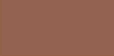  Garden Marron Liso 7.5х15 от 