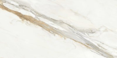  Плитка Гранитея G392-Neiva Beige 600х1200 MR (2,16 кв.м.) от ГРАНИТЕЯ