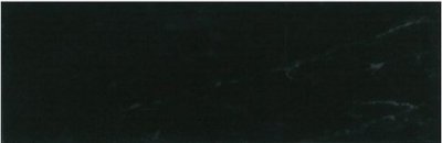  Veneto Negro 20х60 от 