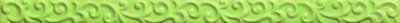  Gioia Listello Verde 3х50 от 